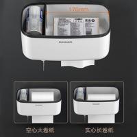 uploads/erp/collection/images/Home Garden/JingTing/XU0633455/img_b/XU0633455_img_b_4
